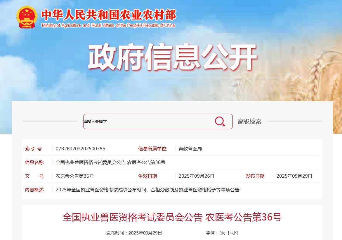 fc98e049-3a6b-43ab-a4da-022c0358ea39.png