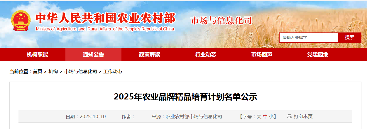 43e69983-21bf-4b63-9b15-dc0cdb2894b7.png