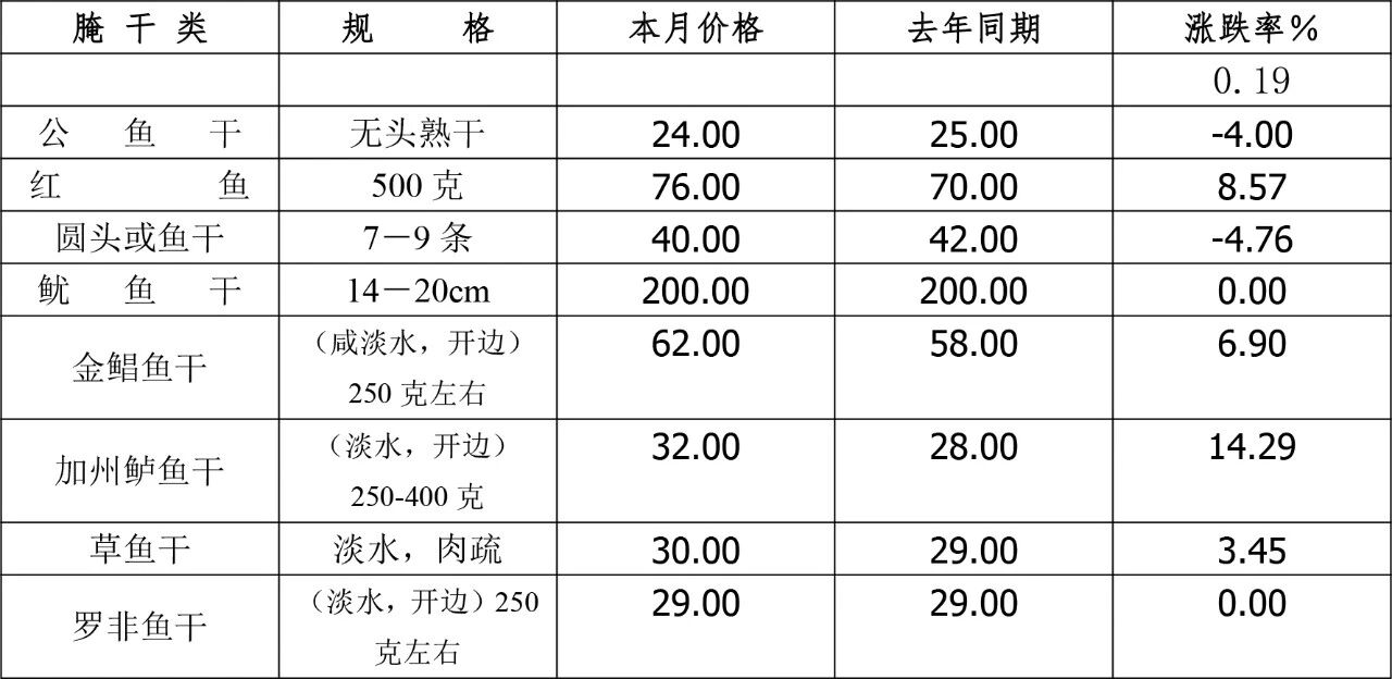 c6900c33cf9e37b2c6b7153a8715dc73.jpg