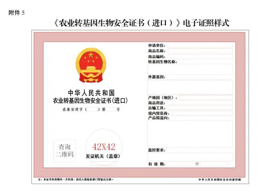 1761722858577175.jpg 6ed16a95b22cfecc17ef48725e19711f.jpg