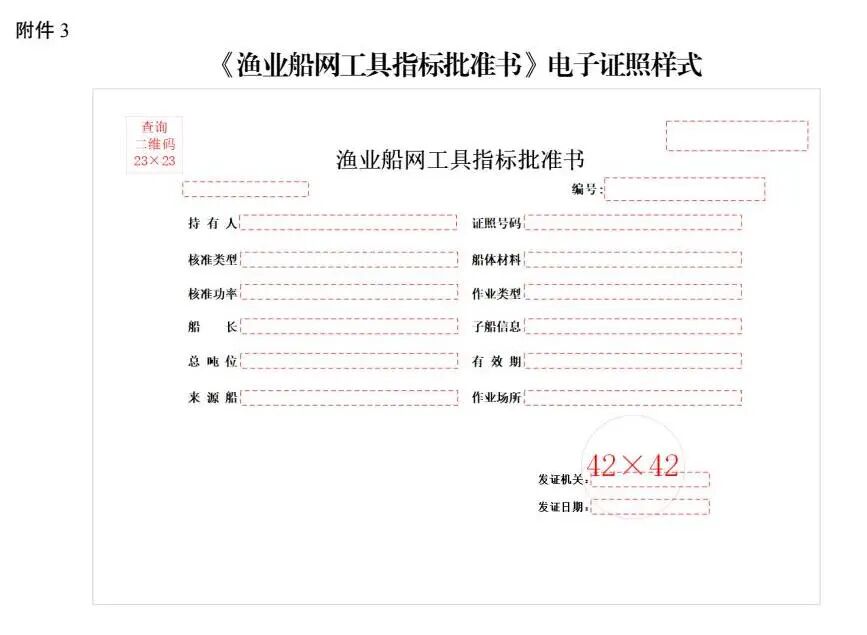 1761722885779099.jpg a3759fba920467d94c9bf449ecb42b3c.jpg