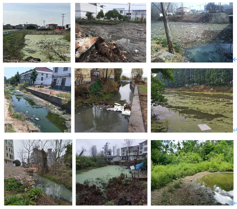 1762829295408783.png 2.png