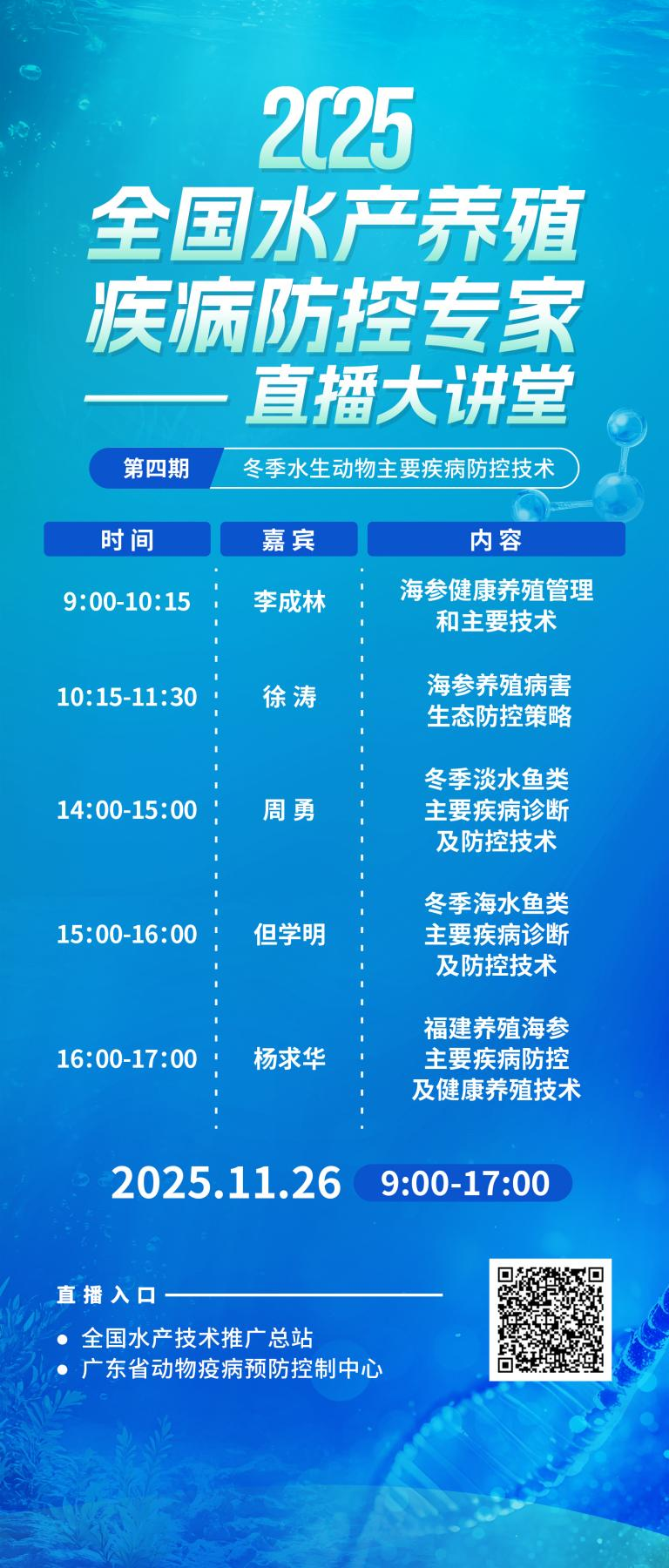 1764035795581874.png 1.png