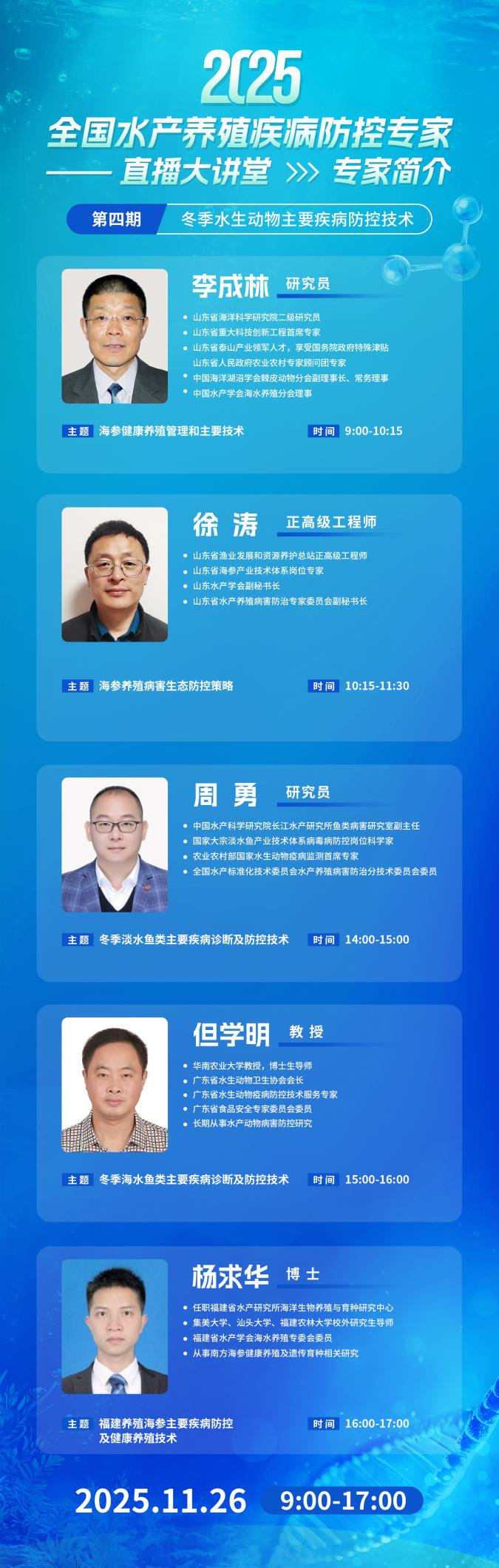 1764035834894253.png 3.png