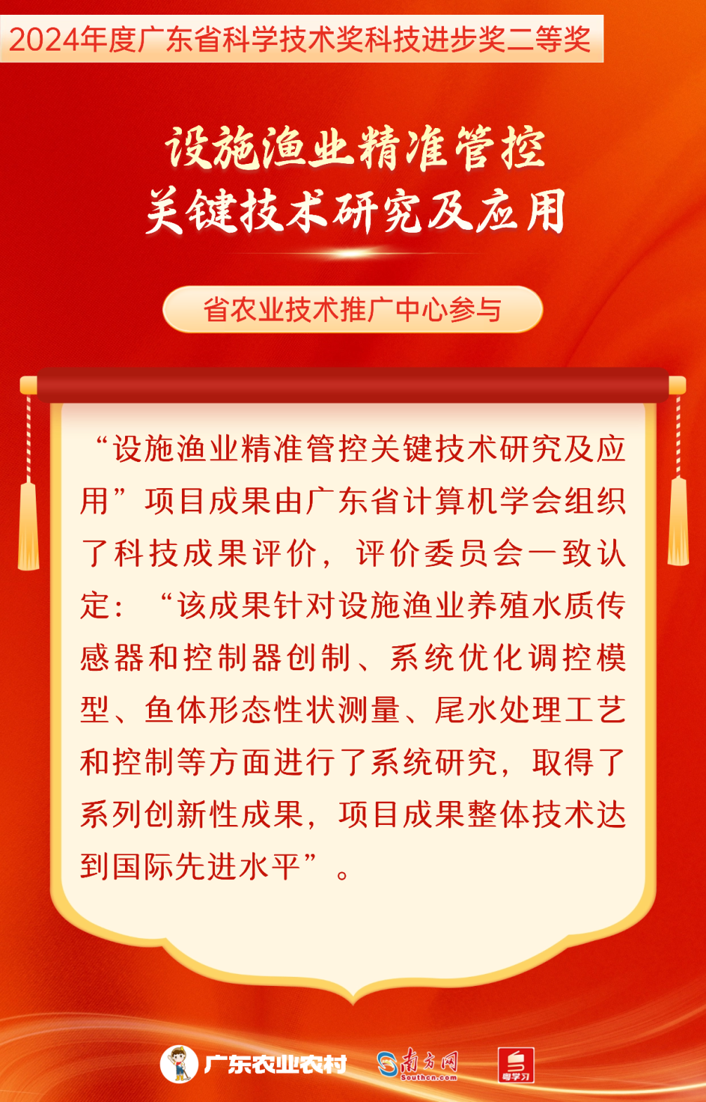 1764208842321312.png 4.png