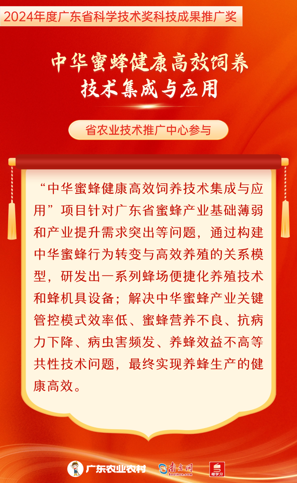 1764208863647590.png 5.png