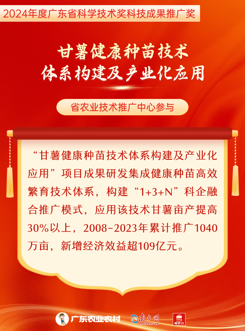 1764208875521332.png 6.png