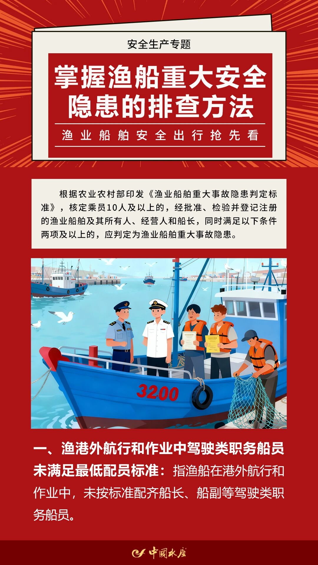 1764296068655320.jpg 2.jpg