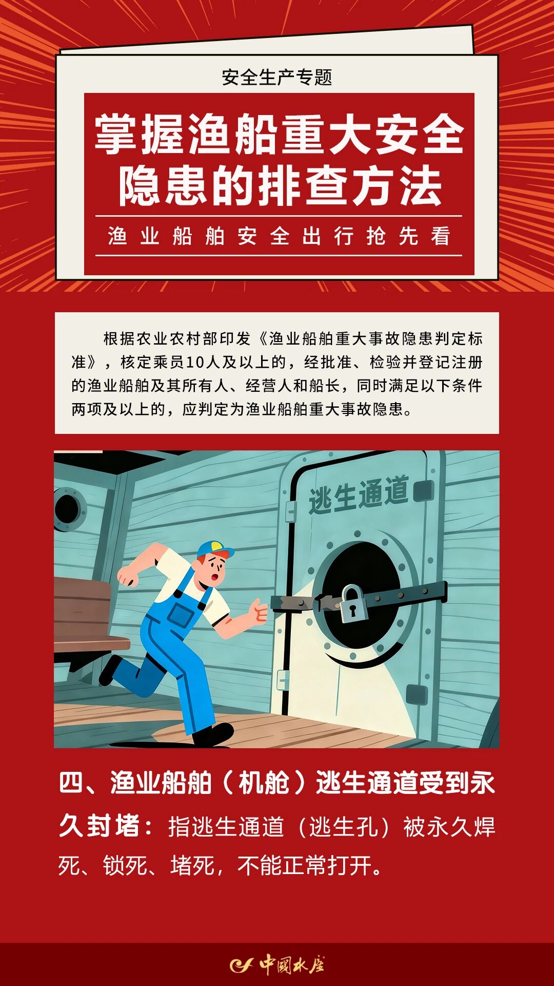 1764296115475951.jpg 5.jpg