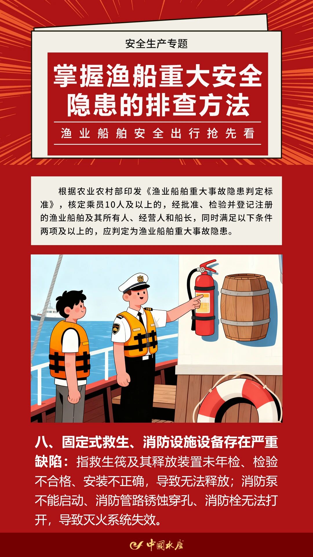 1764296182457539.jpg 9.jpg