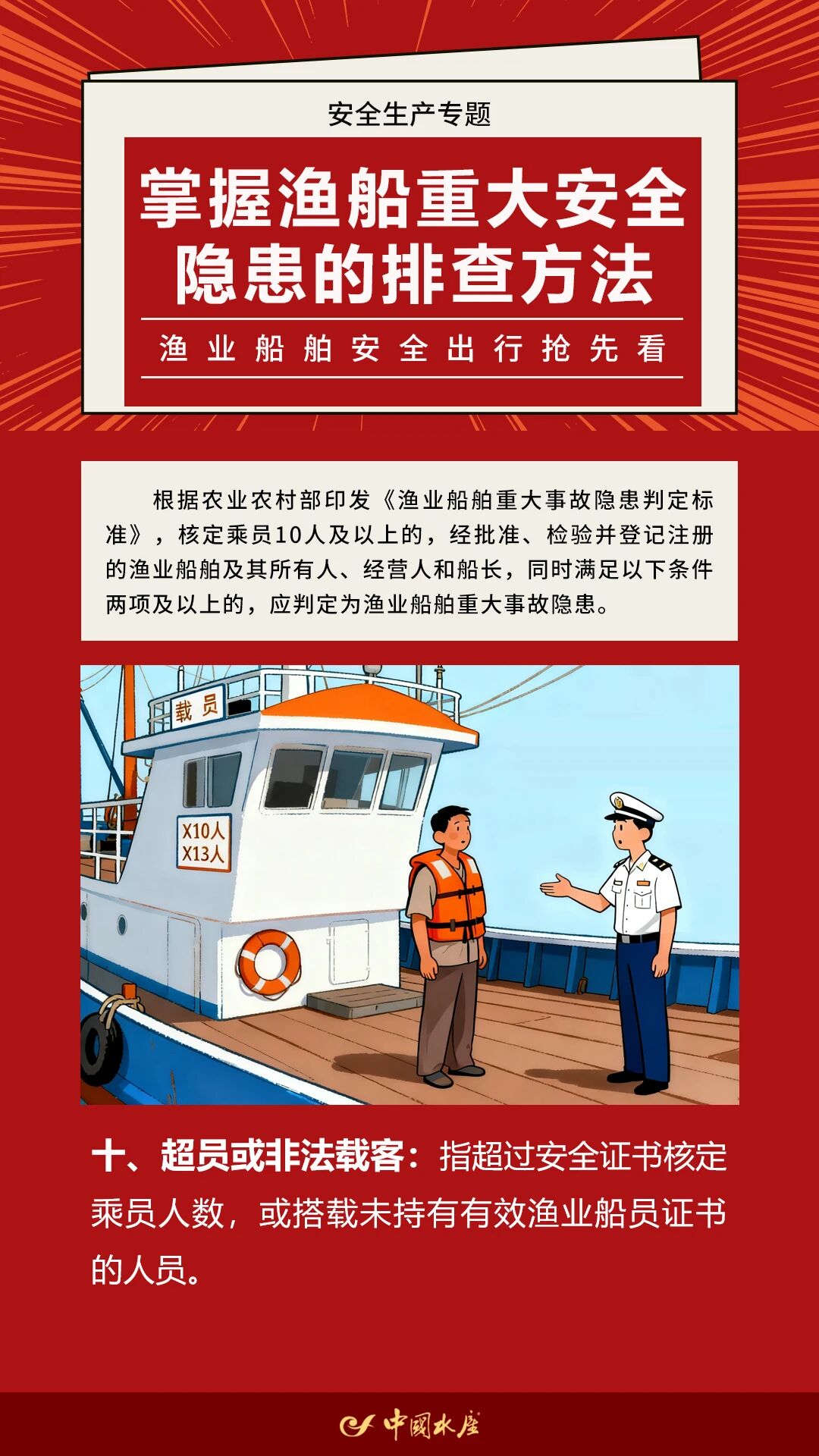 1764296216342443.jpg 11.jpg