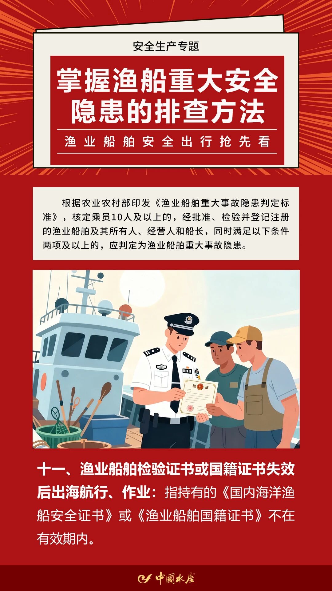 1764296229427506.jpg 12.jpg