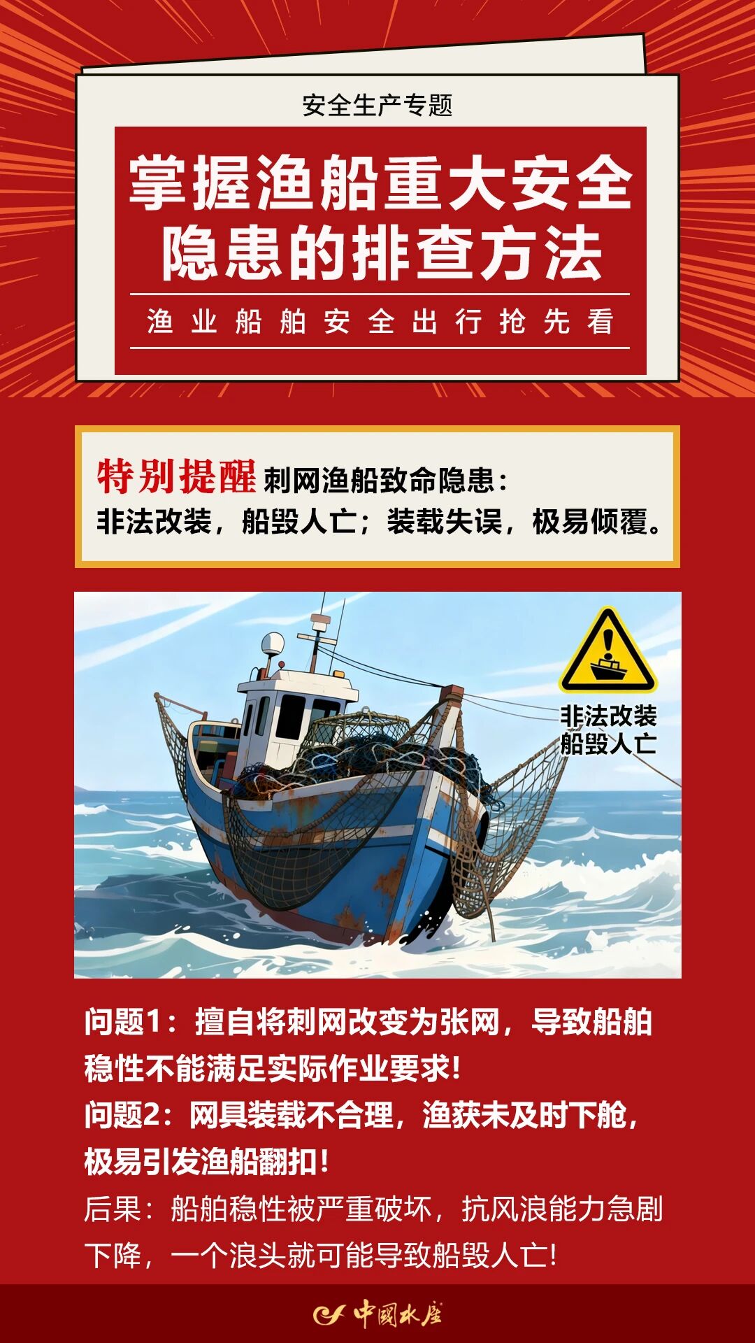 1764296280727478.jpg 14.jpg