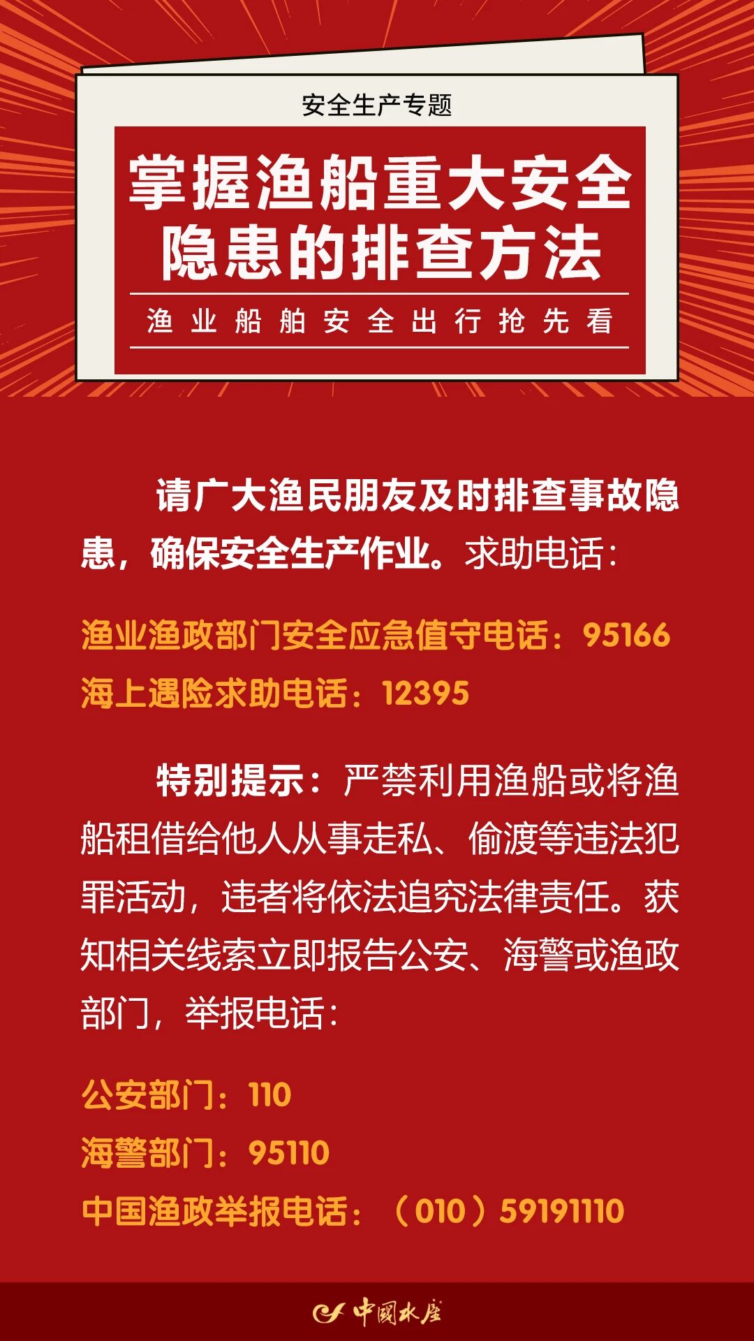 1764296298238124.jpg 15.jpg