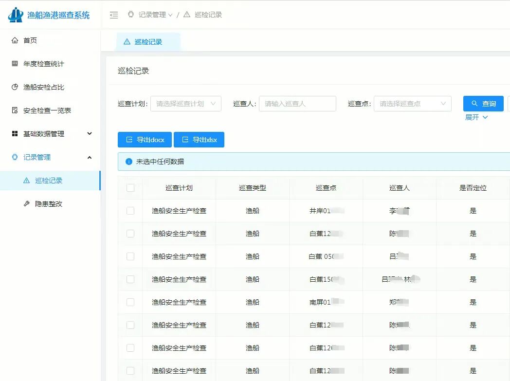 1765336943387524.jpg dbae20b3b5d51139611bf15c819b7228.jpg