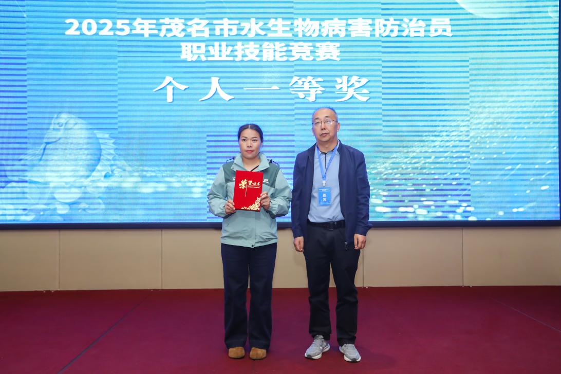 1765438421552122.png 图片11.png