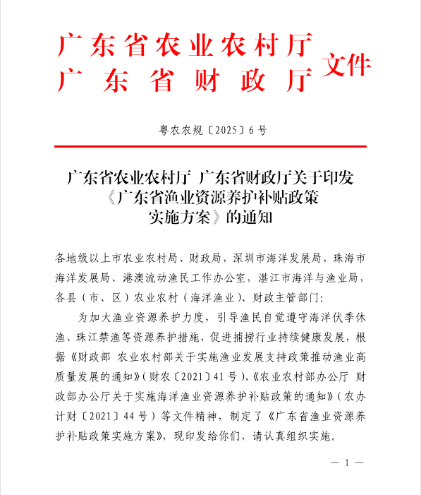 1766632376914453.png 1.png