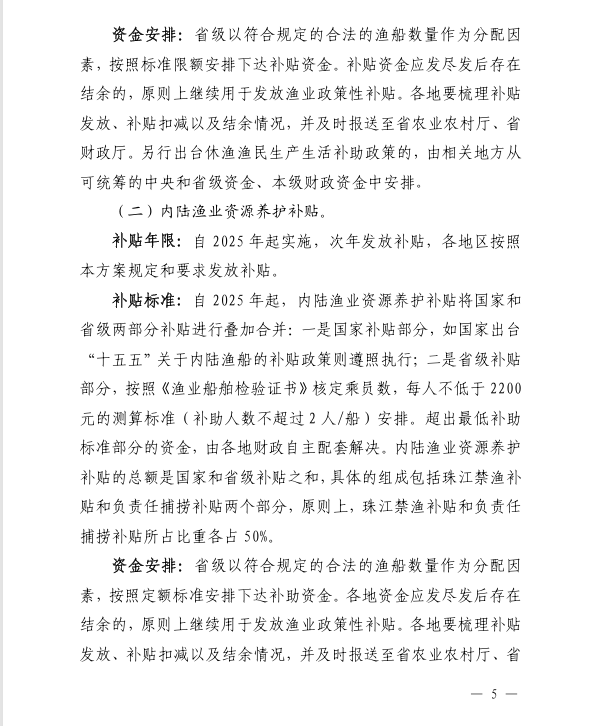 1766632409834590.png 5.png