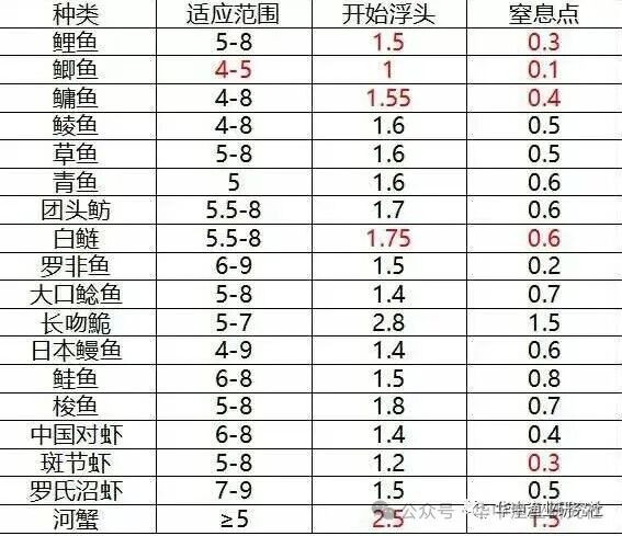 1767757810733556.jpg eab21c95c2edfcceb03b638e260bcfd3.jpg