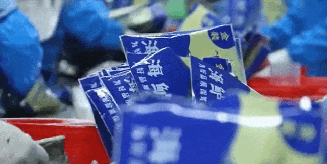 1768443354864566.jpg 13.jpg