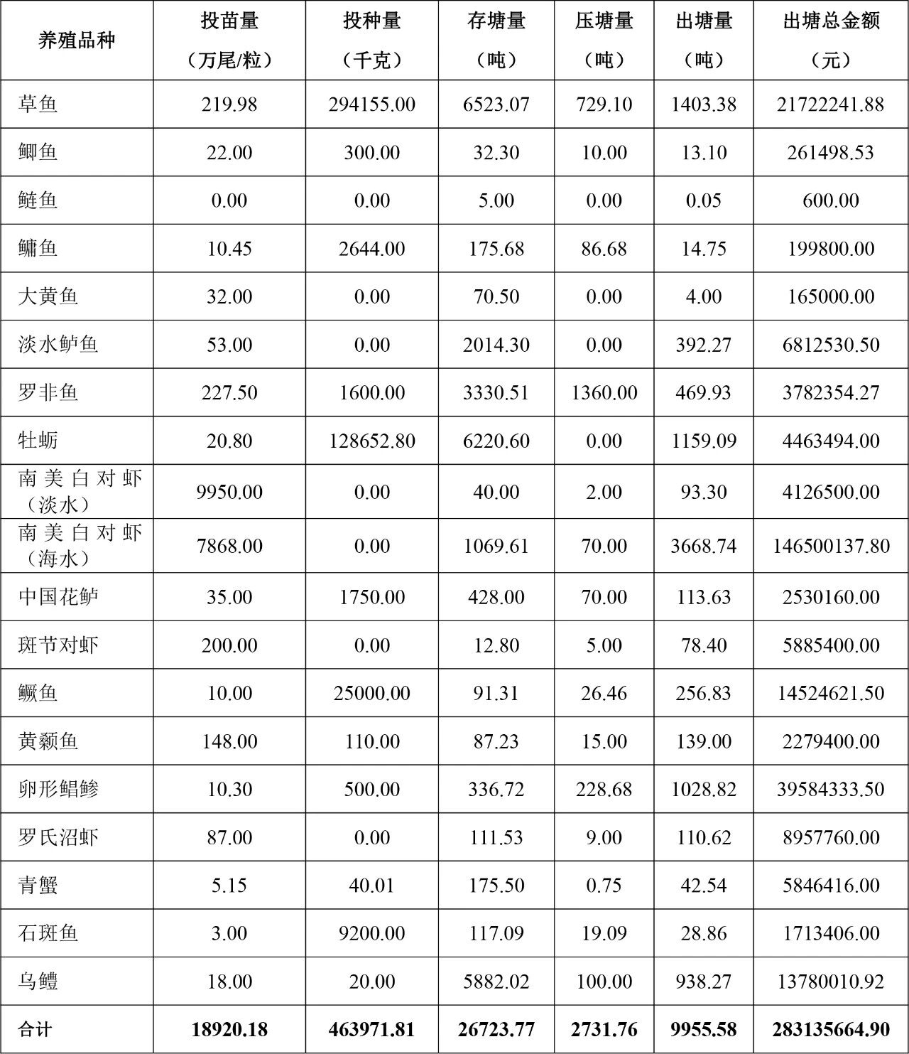 1773650021504393.jpg 微信图片_2026-03-16_163321_928.jpg