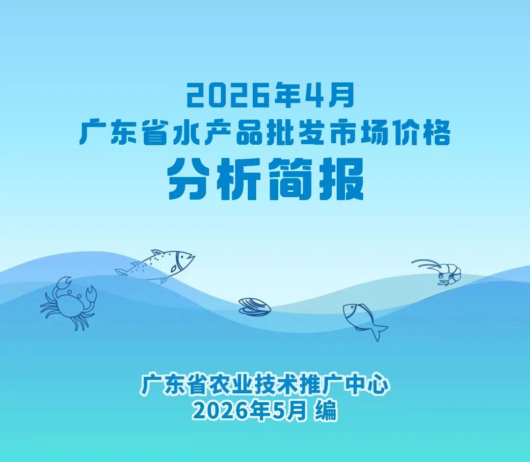 微信图片_2026-05-22_144154_306.jpg