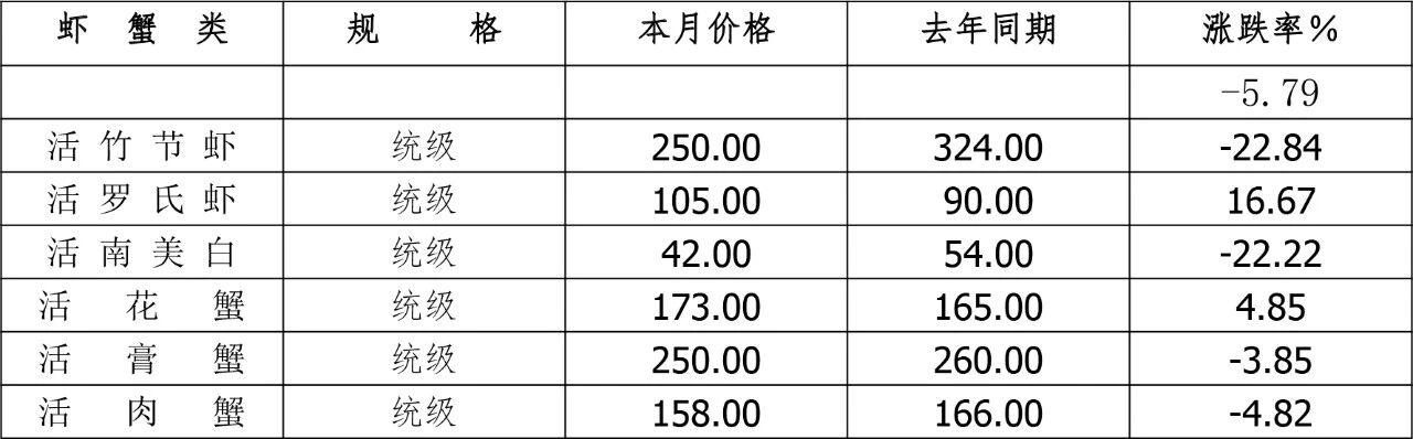 微信图片_2026-05-22_144251_102.jpg
